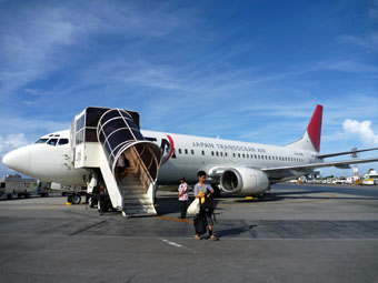 Ishigaki Airport