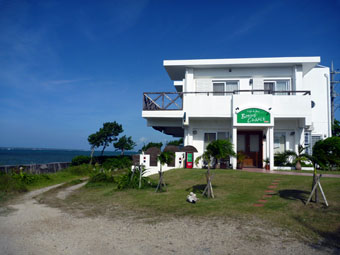 The surrounding of the Pension KATSU