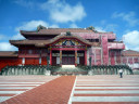 Syuri Castle