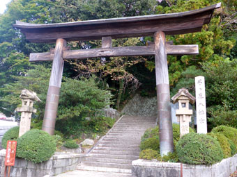 弓ヶ峯八幡宮