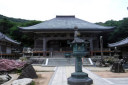 Kongofukuji Temple