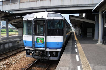 Awa Ikeda Station