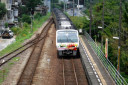 Awa Kawaguchi Station