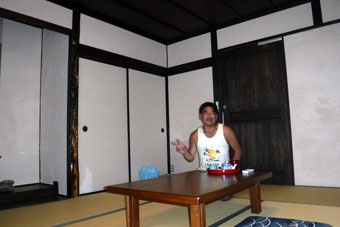 Iya Kanko Ryokan