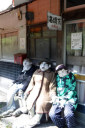 Nagoro Scarecrow Village