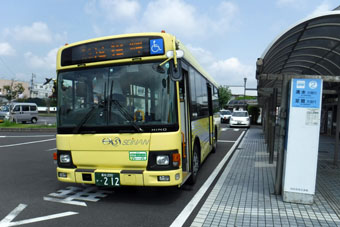 Nakamura Station