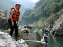 White Water Rafting in Yoshino River