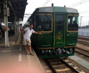 Tadotsu Station