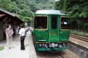 Tsubojiri Station