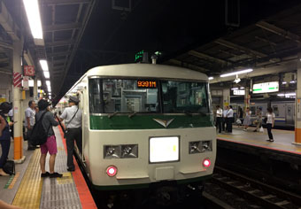 Yokohama Station