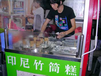 Mid-Autumn Festival in Chinatown