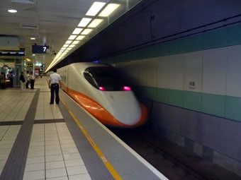 Taiwan High Speed Rail (TSR)