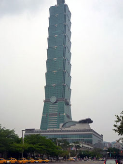 Taipei 101
