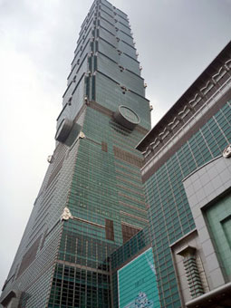 Taipei 101