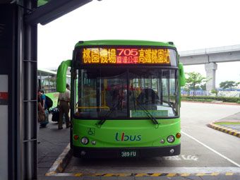 airport shuttle bus