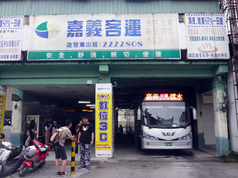 Chiayi Bus