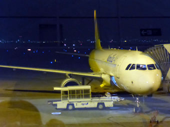 Kansai International Airport