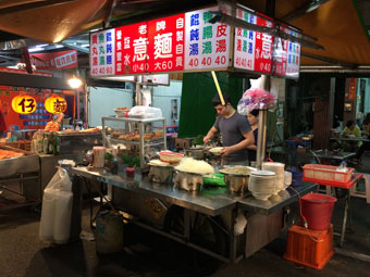 Liuhe Night Market