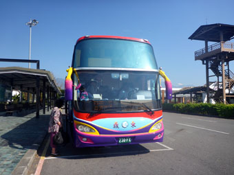 Taitung Airport