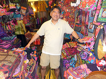 Chatuchak Weekend Market