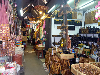 Chatuchak Weekend Market