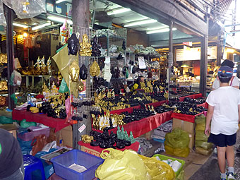 Chatuchak Weekend Market