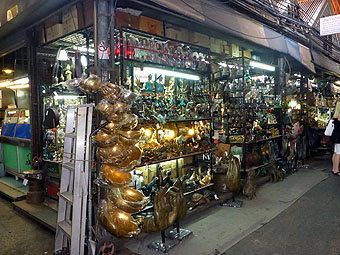 Chatuchak Weekend Market