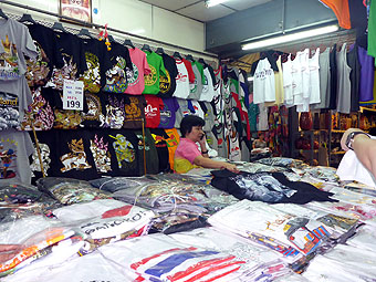 Chatuchak Weekend Market