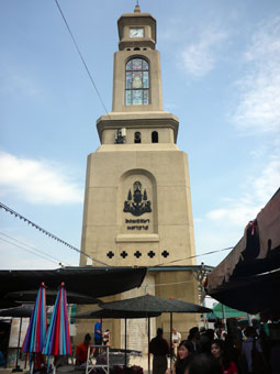 Chatuchak Weekend Market