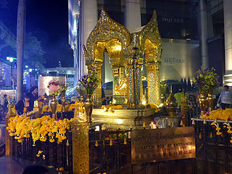 Erawan Shrine