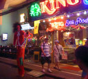 King Seafood