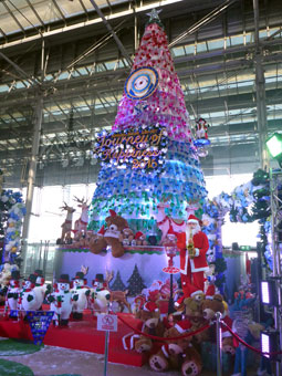 Bangkok Suvarnabhumi International Airport