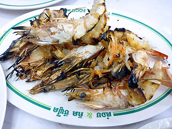 T & K Seafood