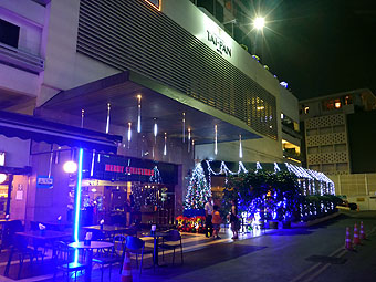 Tai-Pan Hotel