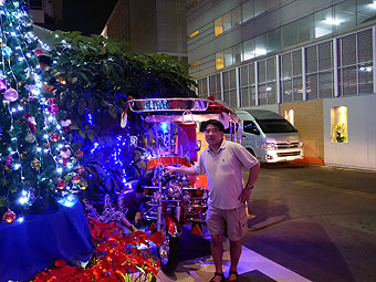 Tai-Pan Hotel