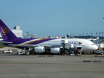 Narita International Airport