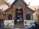 Wat Phrathat Doi Suthep