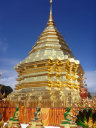 Wat Phrathat Doi Suthep