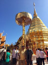 Wat Phrathat Doi Suthep