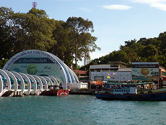 Nadan Pier, Samet Island