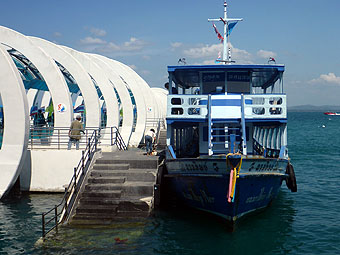 Nadan Pier, Samet Island