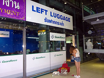 Bangkok Suvarnabhumi International Airport