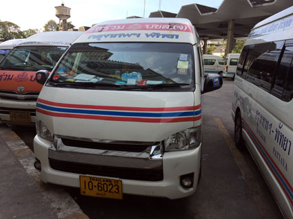 Ekkamai - Eastern Bus Terminal Bangkok 