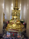 Wat Saket