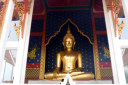 Wat Saket