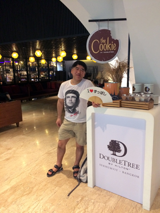 DoubleTree by Hilton Hotel Sukhumvit Bangkok