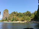 Phra Nang Beach