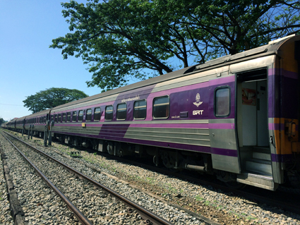 Trang Station