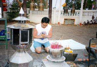 Chinese Temple