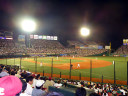 Tohoku Rakuten Golden Eagles vs Hokkaido Nippon Ham Fighters